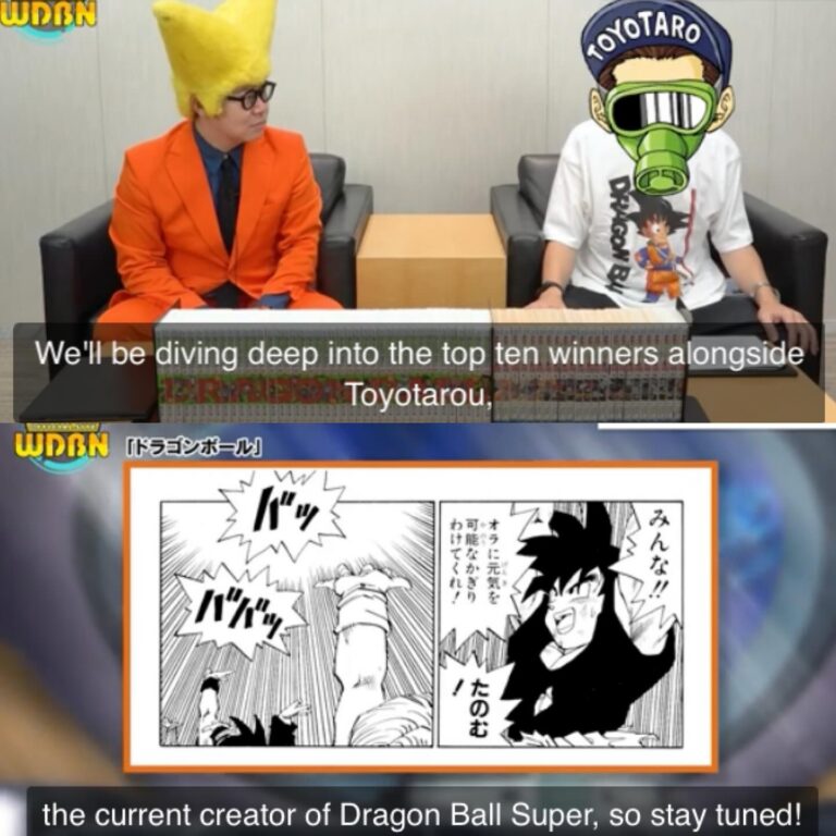 Dragon Ball Super a enfin un « nouvel auteur » –