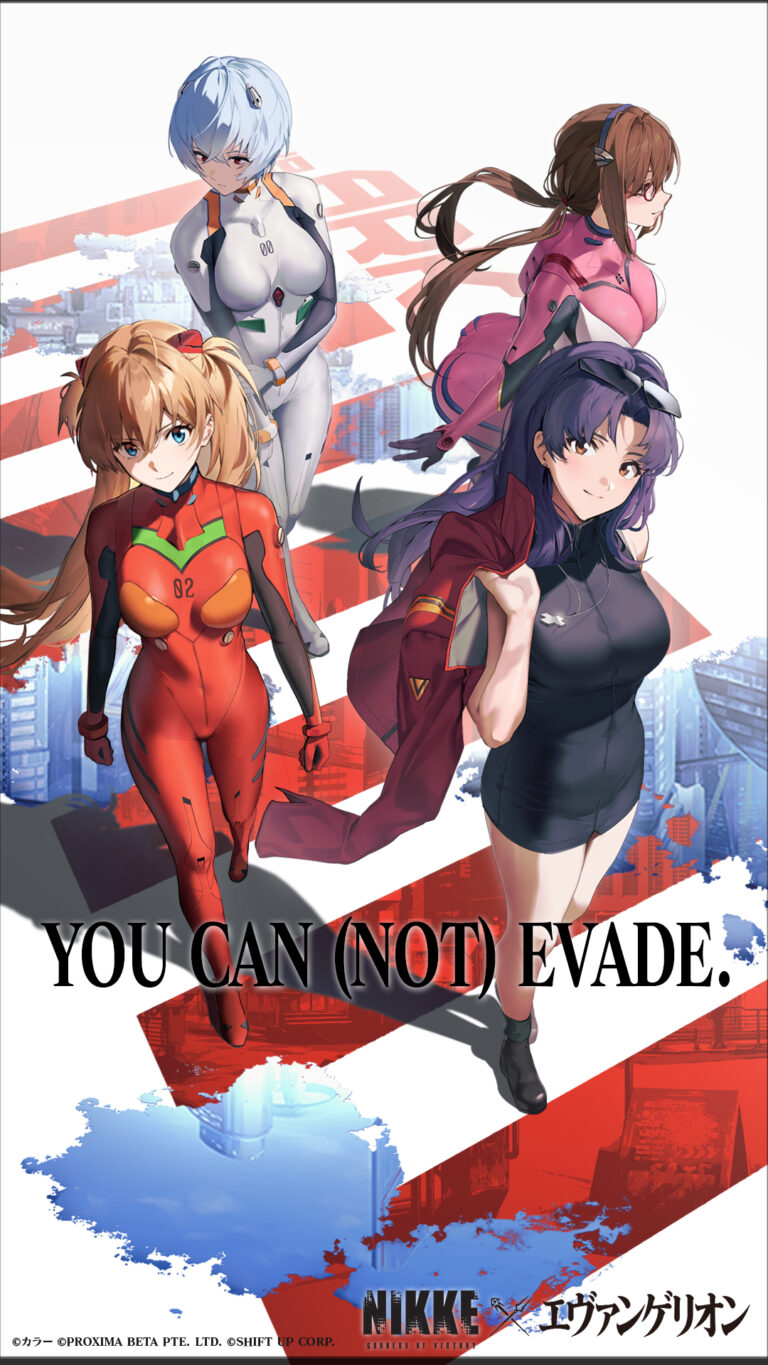 Evangelion surprend avec des fesses énormes –