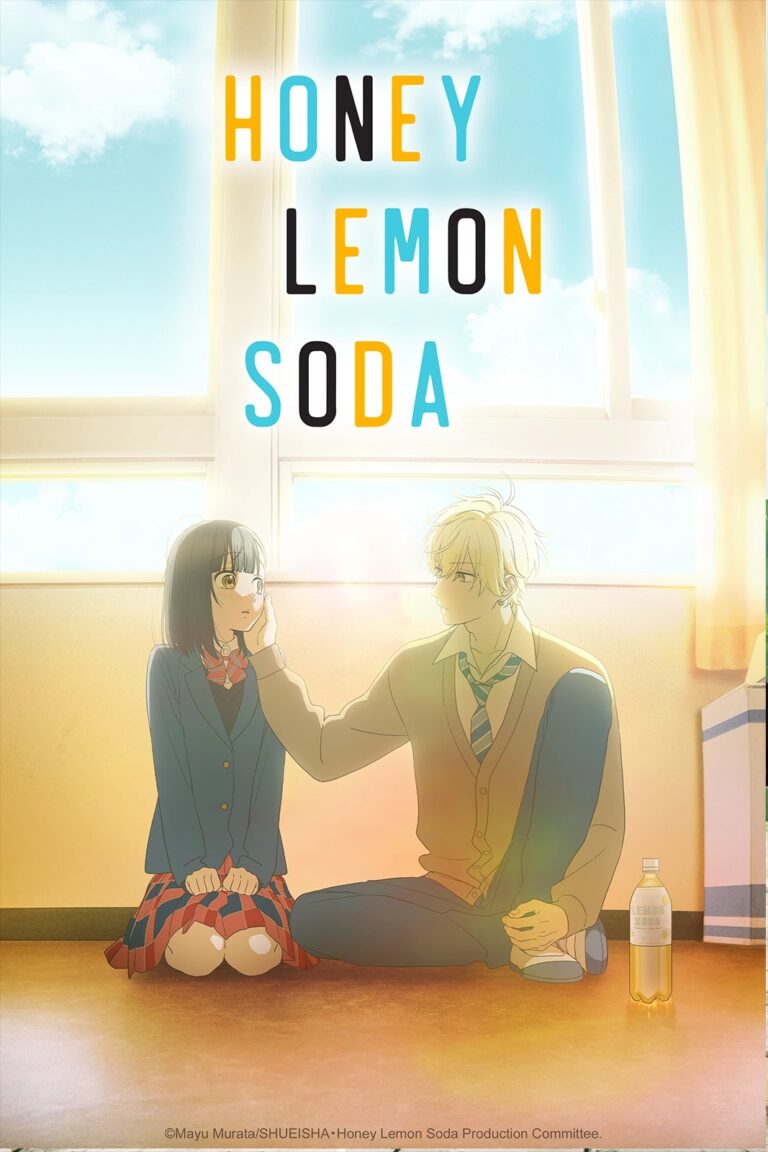 Honey Lemon Soda sera présenté en première sur Crunchyroll le 8 janvier