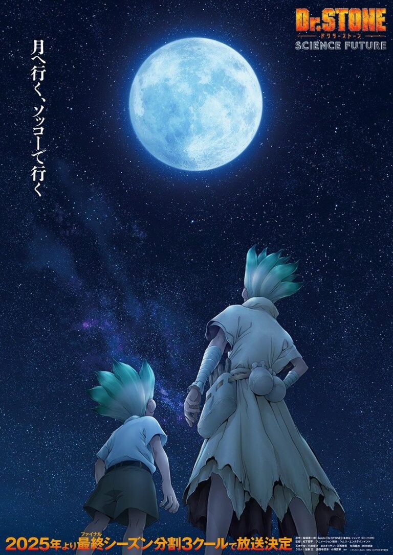 Le Dr STONE revient en 2025 avec une « triple saison » –