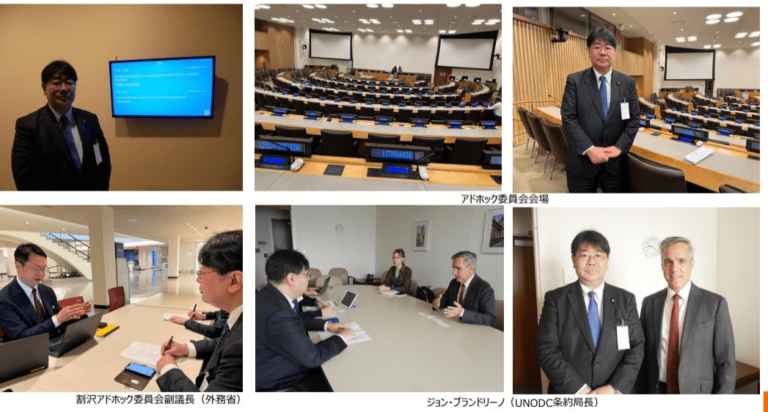 Le Japon parvient à protéger les l0lis devant l'ONU