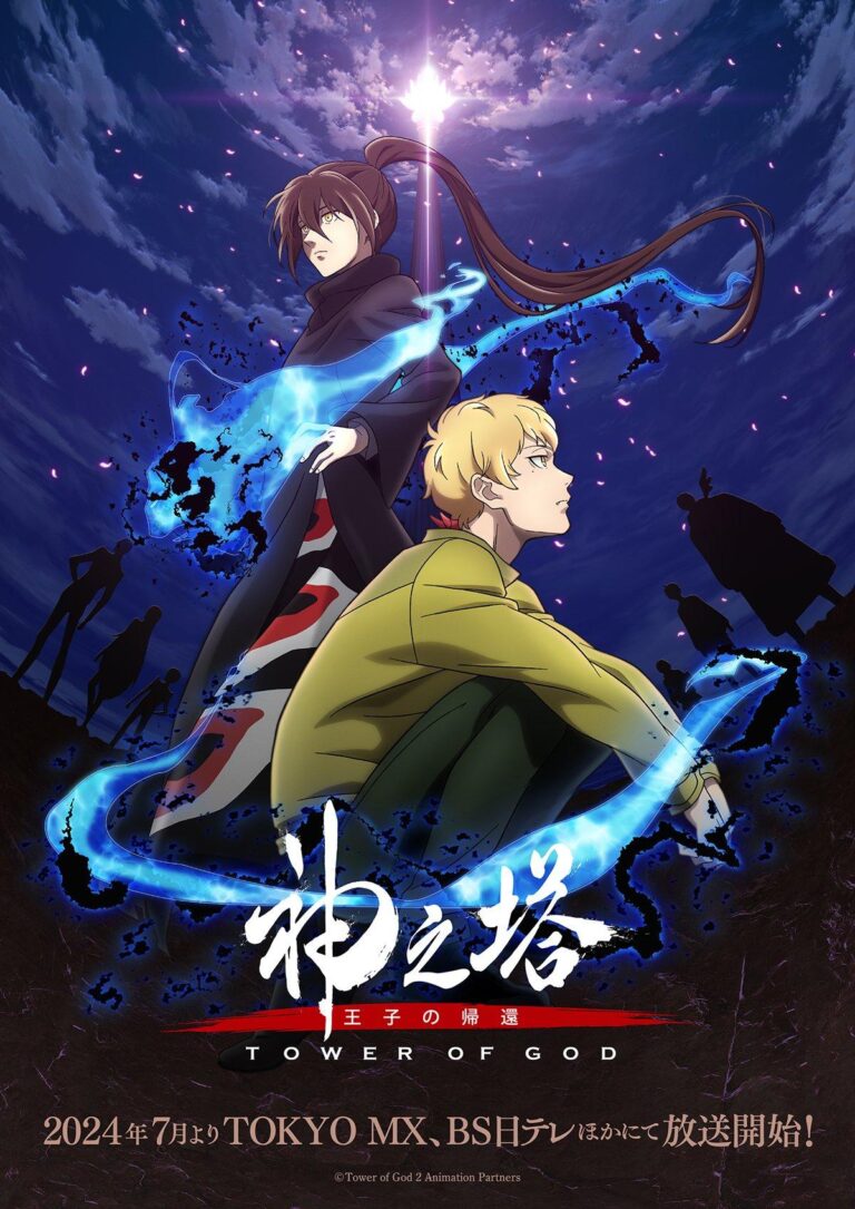 Les fans sont déçus par Tower of God –