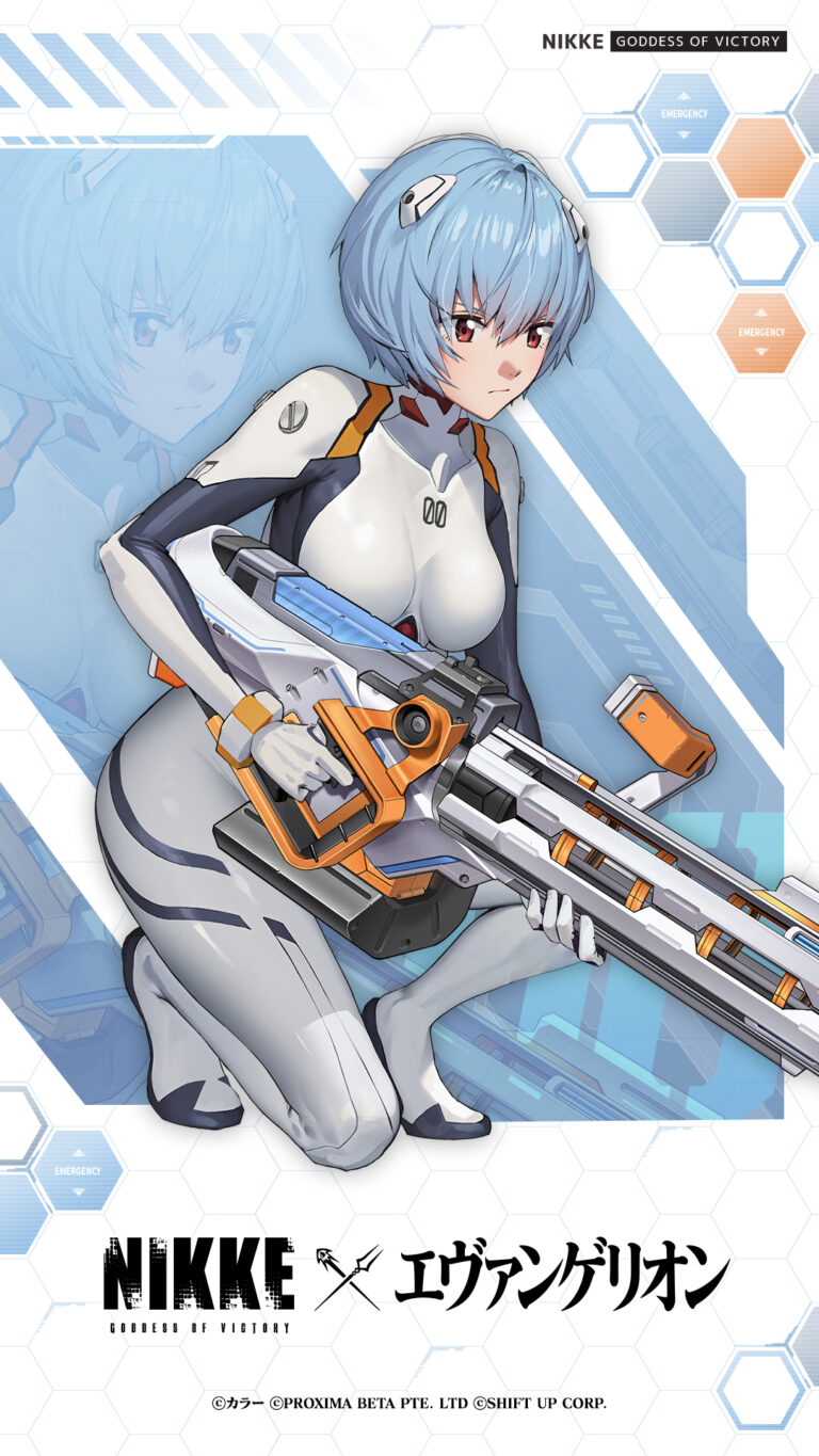 Les filles Evangelion montrent leurs courbes dans cette collaboration