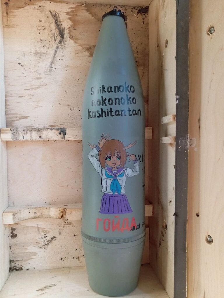 Shikanoko apparaît dans la guerre en Russie