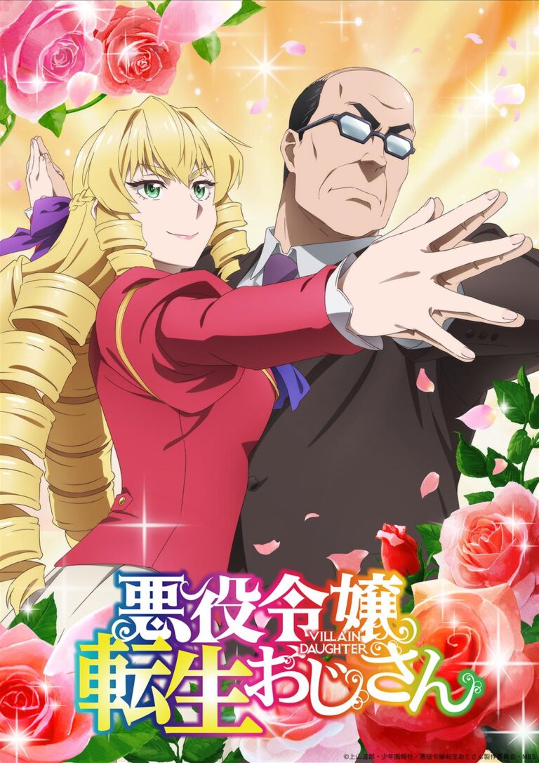 Un vieil homme devient waifu dans Akuyaku Reijou Tensei Oji-san