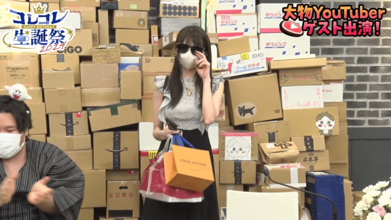 Uruha Rushia revient en personne et tombe amoureux d'Otakus