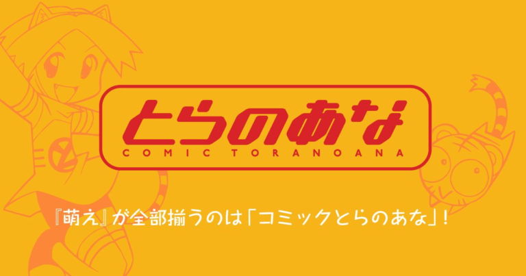 VISA et MasterCard portent un nouveau coup dur au hentai