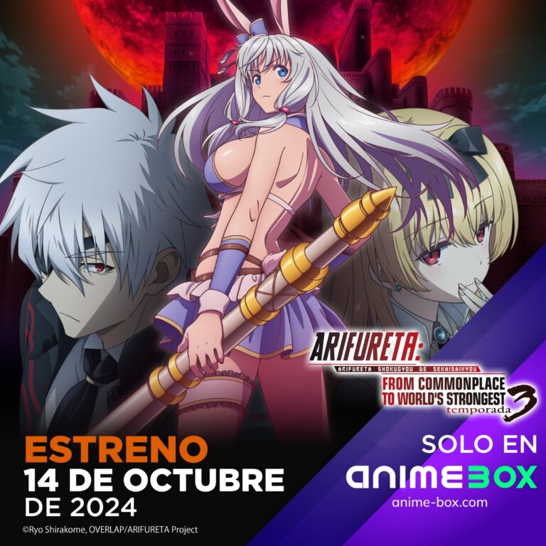 Aujourd'hui arrive la première sur Anime Box de la diffusion simultanée de la troisième saison d'Arifureta