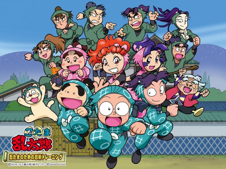 Chaîne linéaire, plus à la demande, pour Rantaro, Ninja Boy sur Rakuten TV