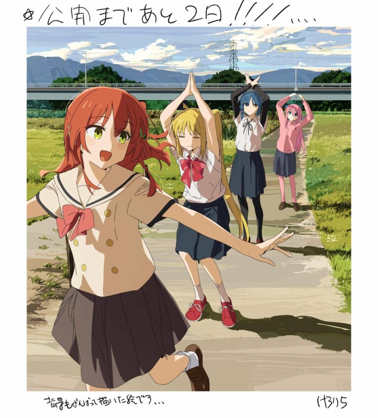 Ikuyo Kita est-il déjà le protagoniste de Bocchi the Rock !?