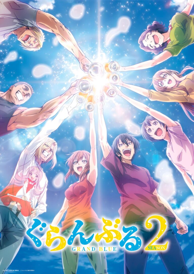 L'anime Grand Blue annonce sa deuxième saison –