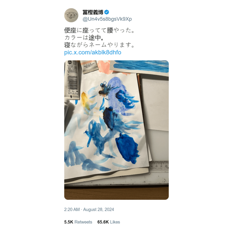 L'auteur de HUNTER x HUNTER a été blessé sur le trône