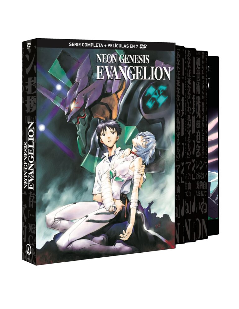 L'intégralité de la série Neon Genesis Evangelion et ses deux derniers films dans un pack DVD en vente le 28 septembre