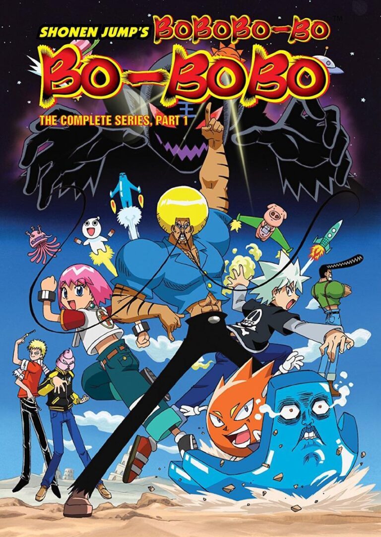 L'intégralité de la série Bobobo est désormais disponible, sous-titrée, sur Crunchyroll