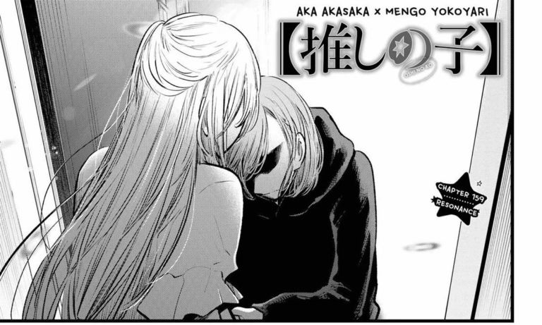 Les Japonais critiquent le dernier Oshi no Ko