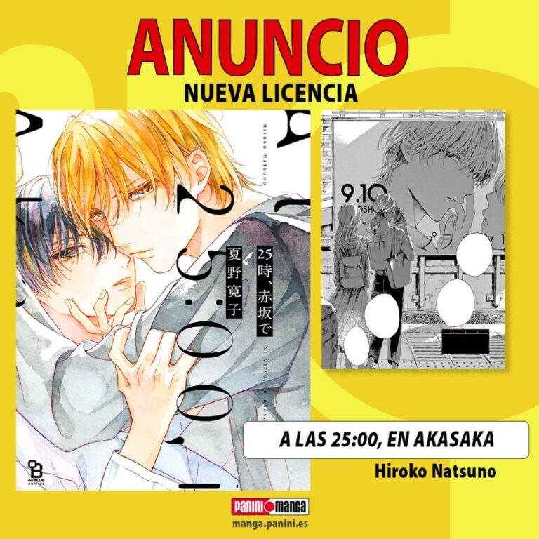 Licence Panini Manga À 25h00, à Akasaka