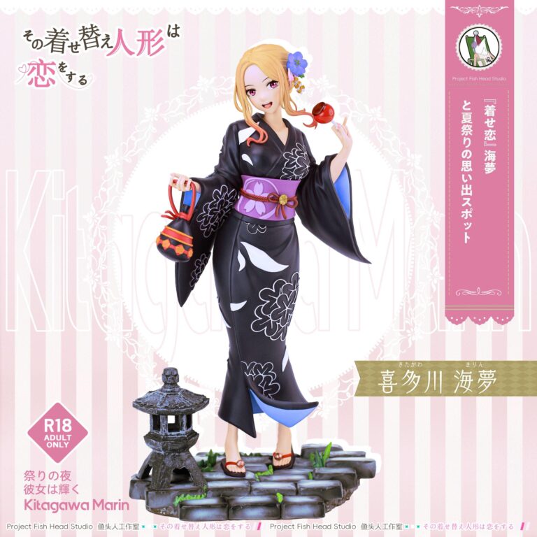 Marin Kitagawa revient dans une belle silhouette