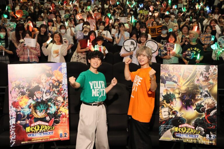 My Hero Academia est destiné aux femmes et aux enfants, affirment-ils –