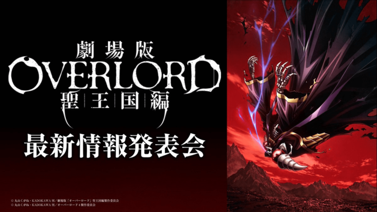 Overlord continue de triompher au Japon