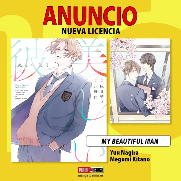 Panini Manga annonce la licence de My beautiful Man