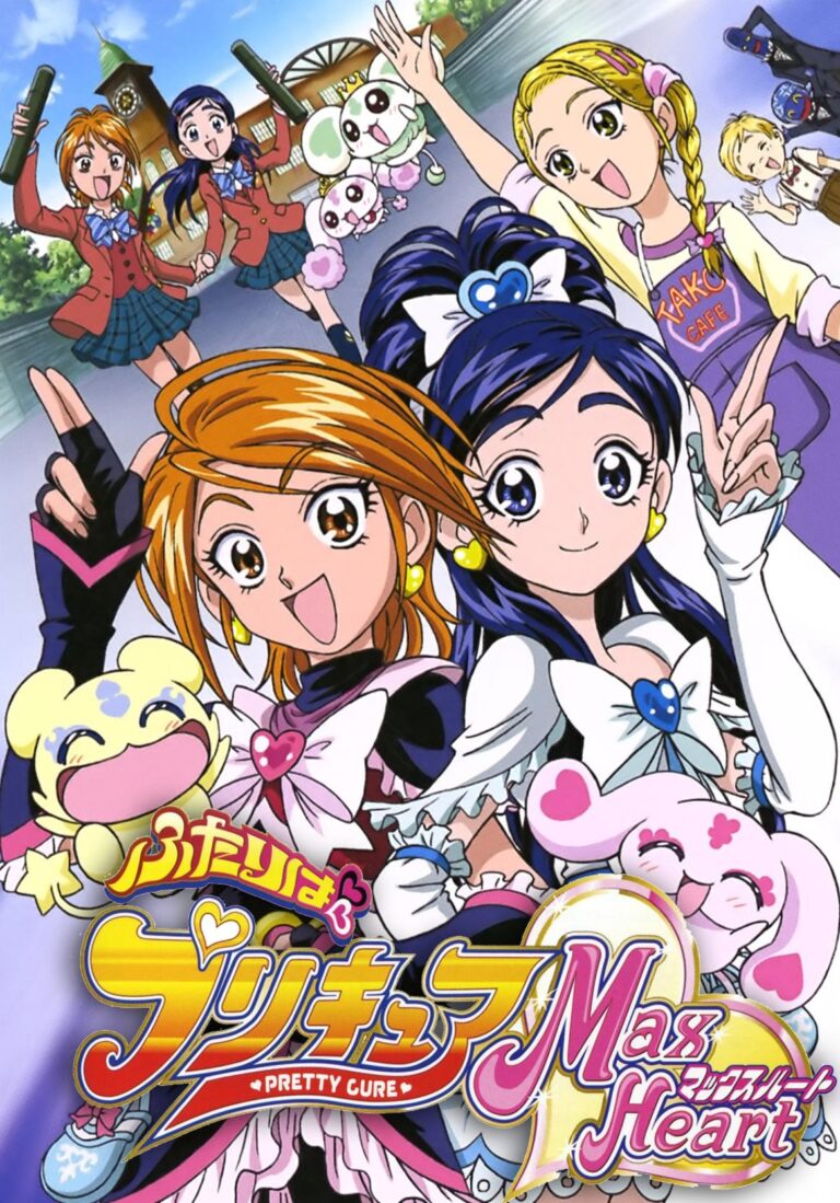 Pretty Cure Max Heart en première sur Crunchyroll