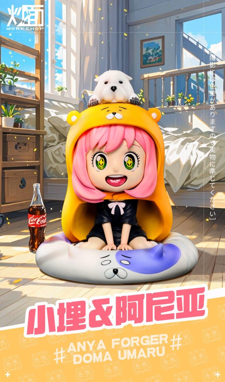 SPY x FAMILLE et Himouto ! Umaru-chan annonce un chiffre