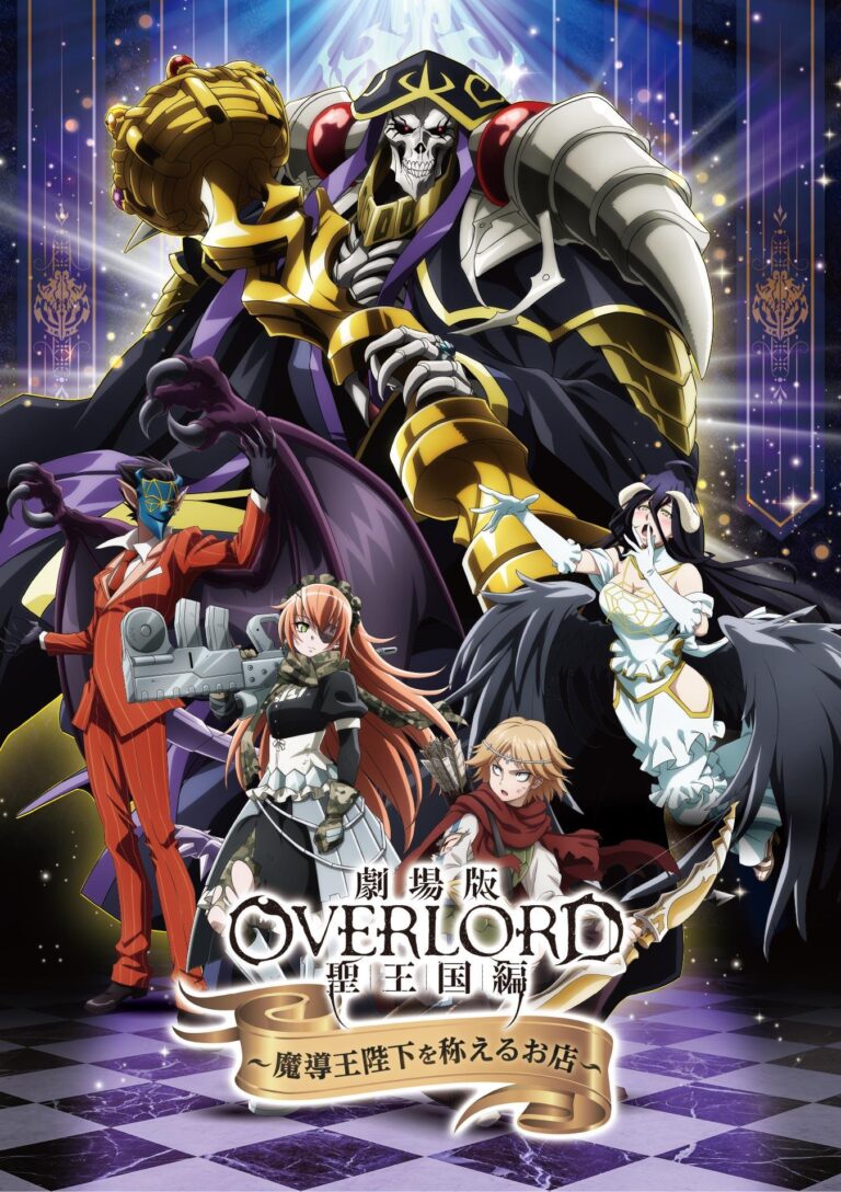 Seules les personnes âgées regardent Overlord, disent-ils –