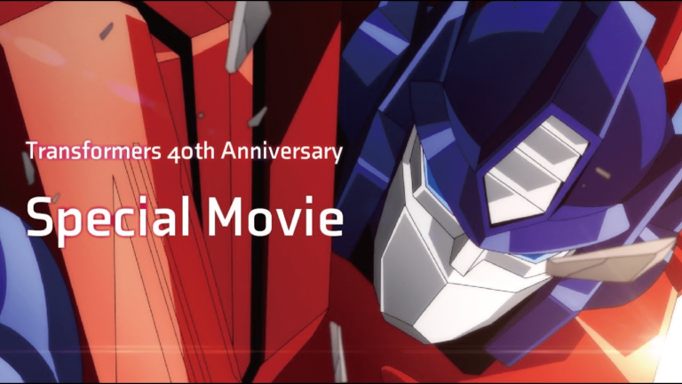 TRIGGER fait revivre l’anime Transformers –