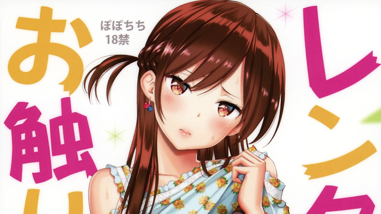 Tous les auteurs ne sont pas satisfaits du doujinshi