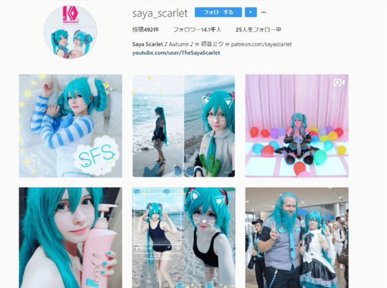 Un Russe surprend en chantant comme Hatsune Miku