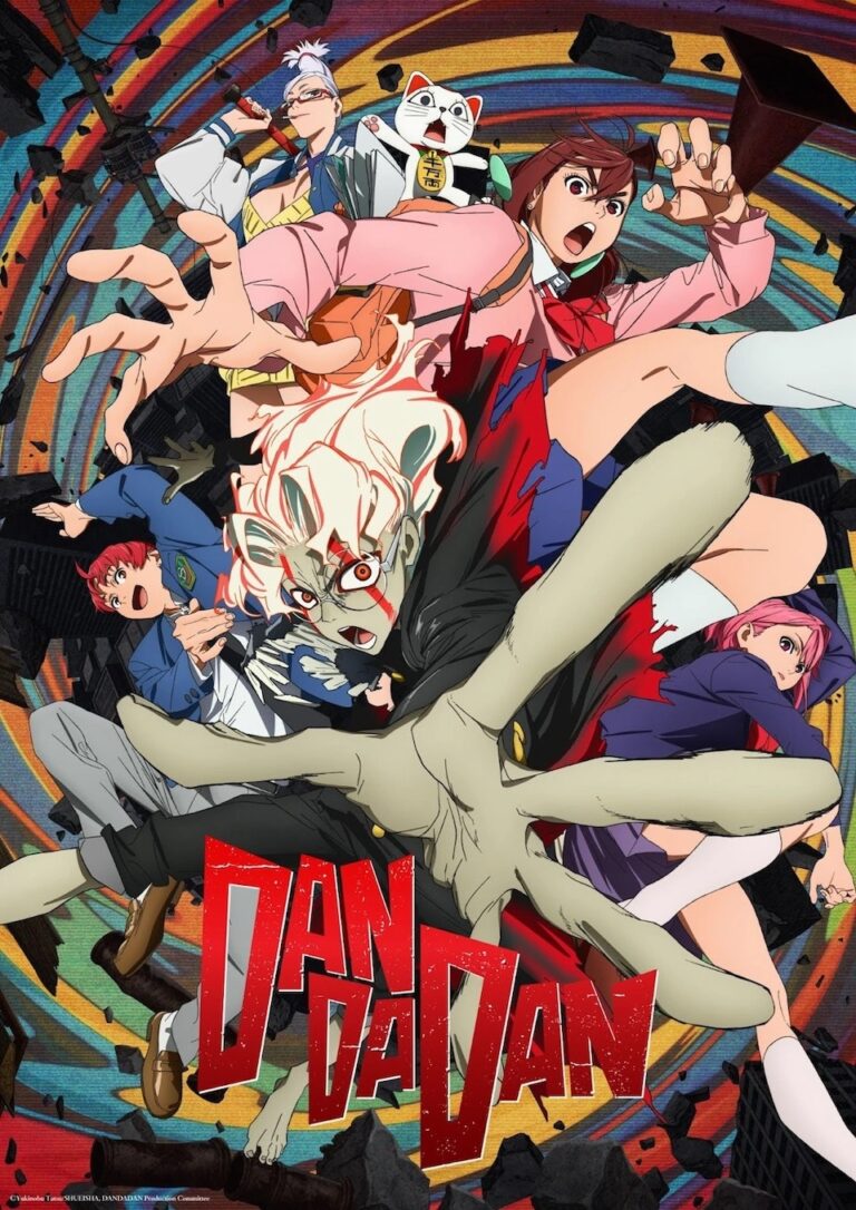 Crunchyroll sort un autre doublage espagnol pour Dan Da Dan