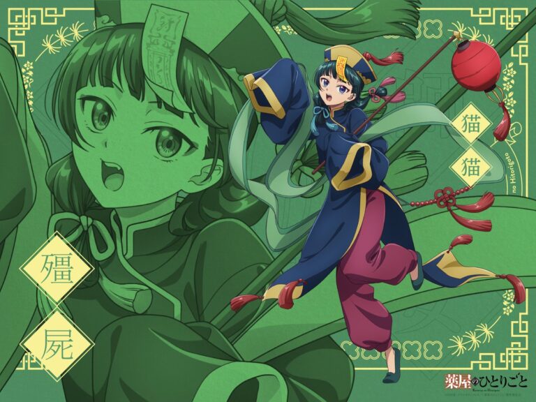 Joyeux Halloween à vous de la part de l'industrie de l'anime !