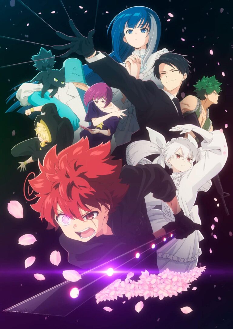 La famille Yozakura aura une deuxième saison –