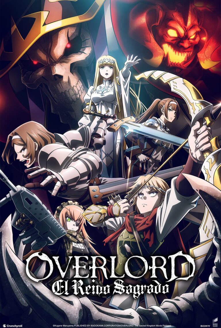 Le film Overlord arrivera en Amérique latine –