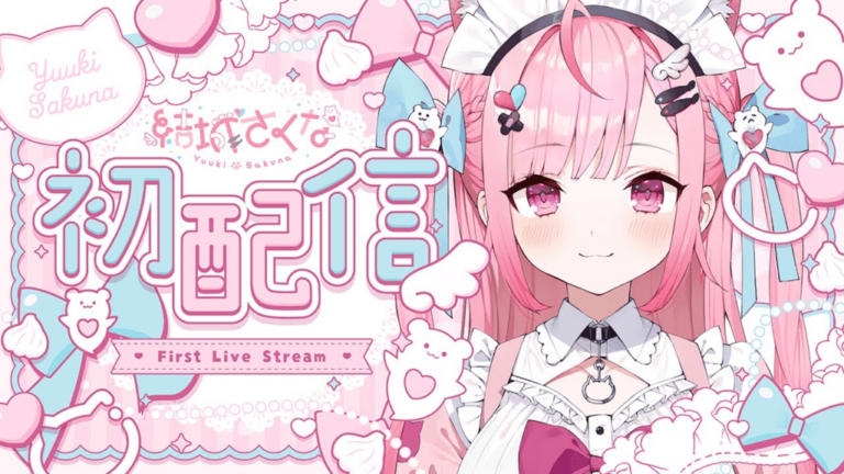 Le populaire VTuber Minato Aqua « revient »