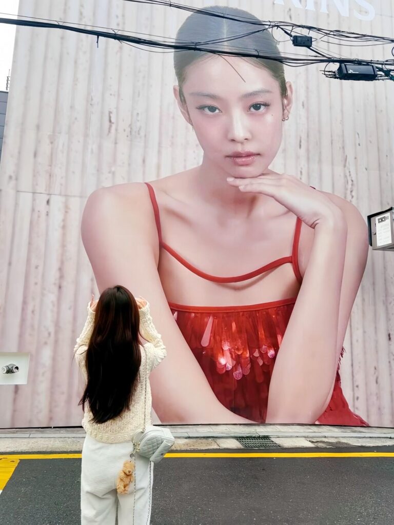 Les Coréennes sont plus jolies que les Japonaises, dit-on –