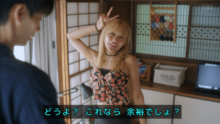 Les fans préfèrent le JAV au live-action –