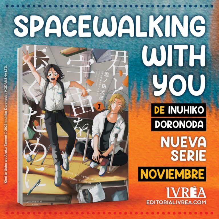 Licence Ivrea Sortie dans l'espace avec vous