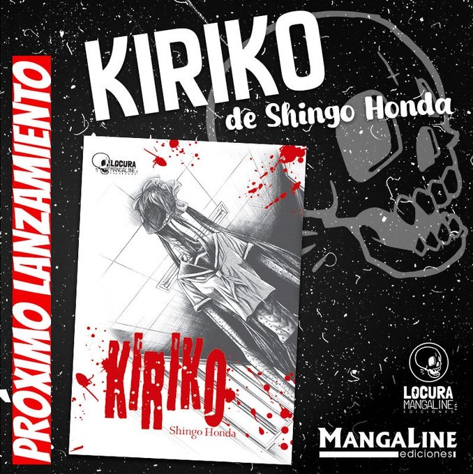 Licence MangaLine Madness Kiriko | Actualités en ligne Anime et Manga [Mision Tokyo]