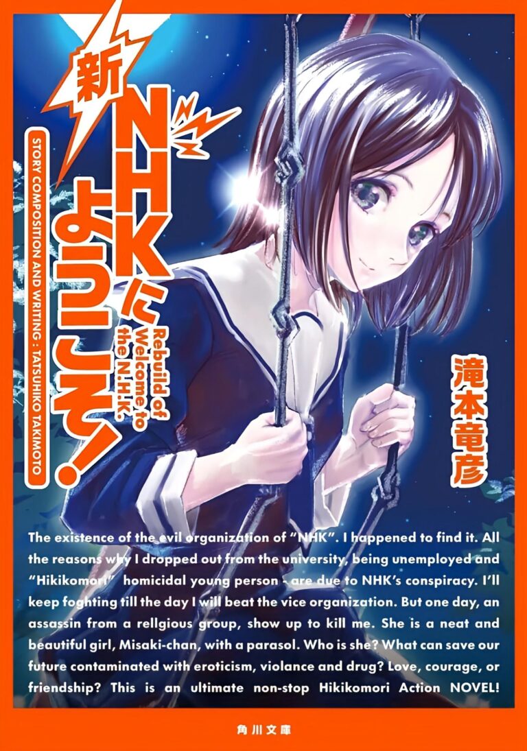 NHK ni Youkoso ! annonce son retour