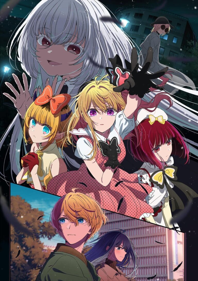Oshi no Ko aura une troisième saison –