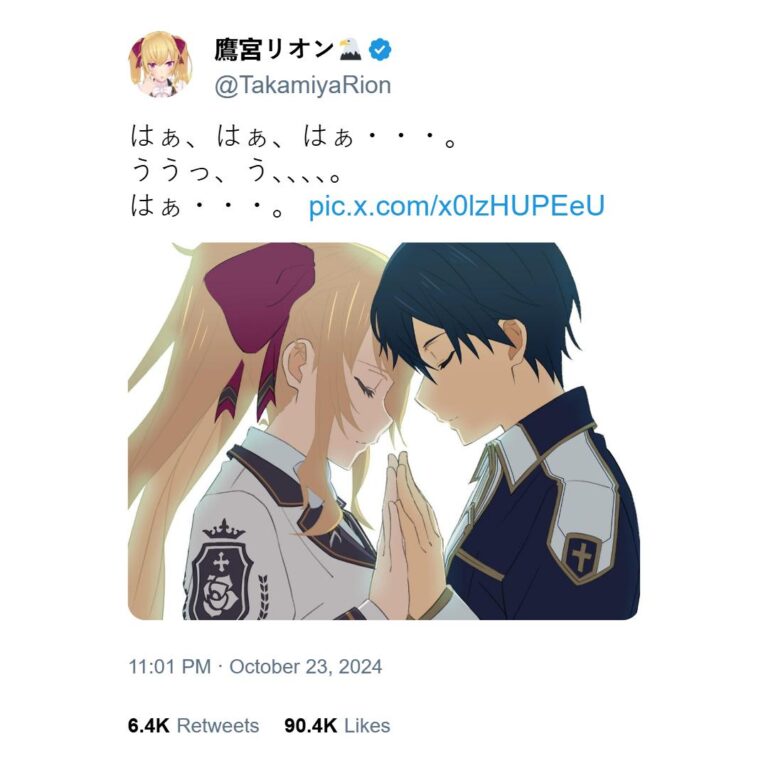 Sword Art Online a eu un scandale netorare (NTR)