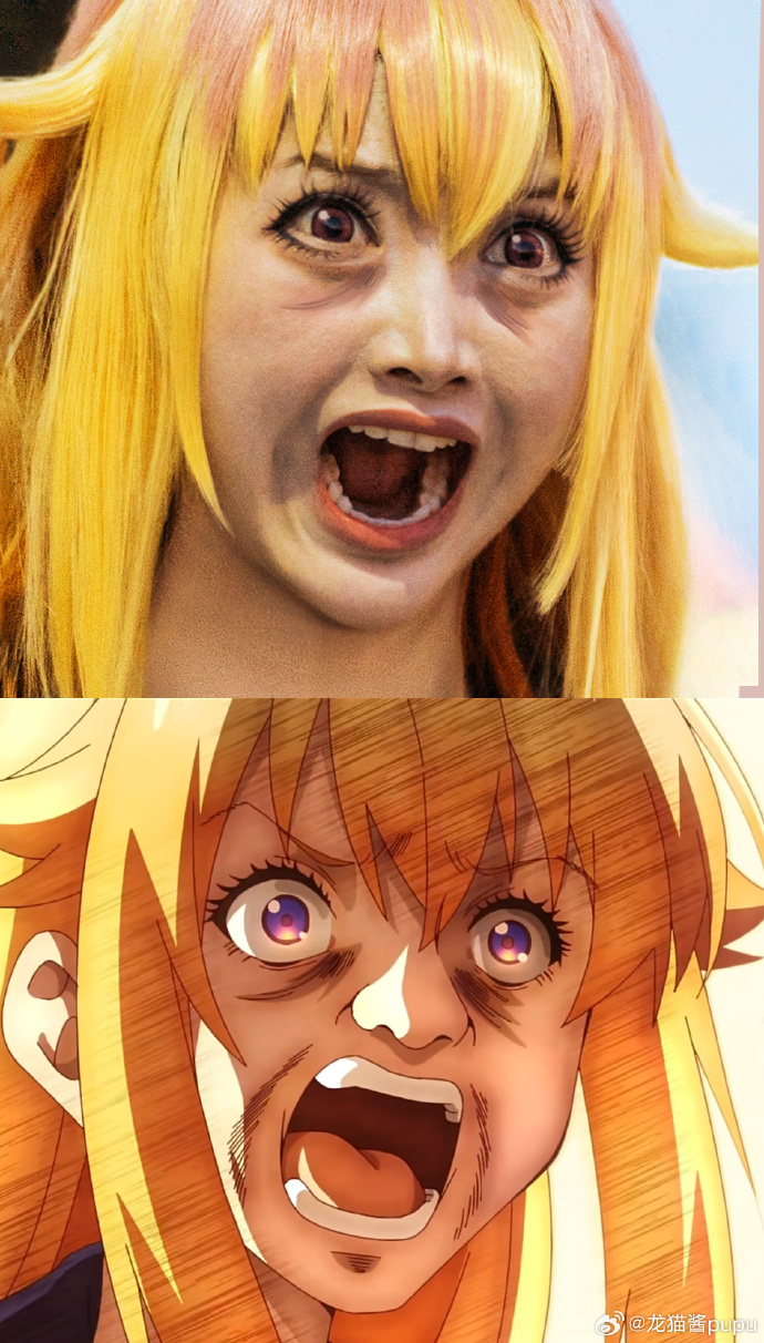 Vous allez adorer ce cosplayer de Shikanoko