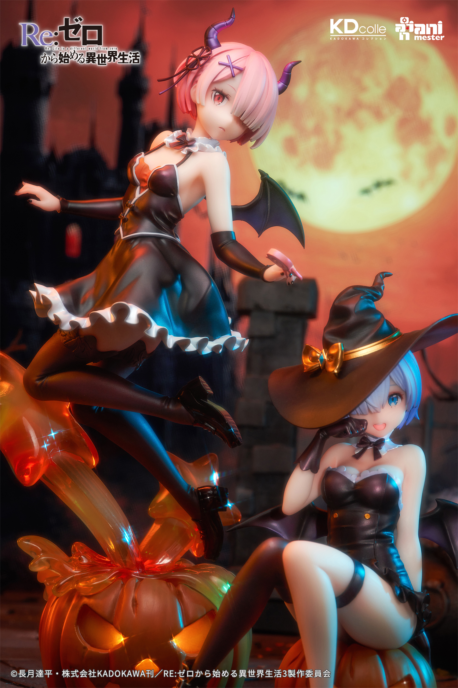 Re: ZÉRO