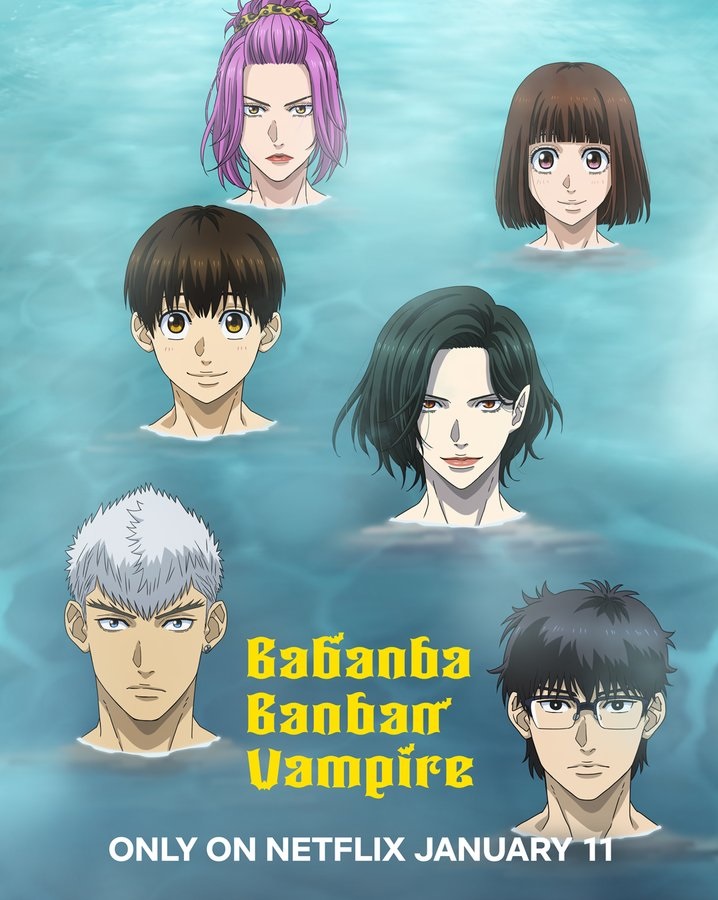 Netflix présente la diffusion simultanée de Va-va-vampire dans les salles de bains ! (Baban Baban Ban Vampire)