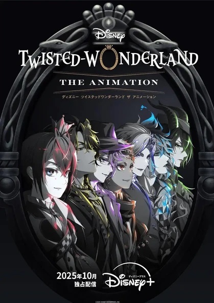 Disney+ présentera Twisted Wonderland en octobre 2025