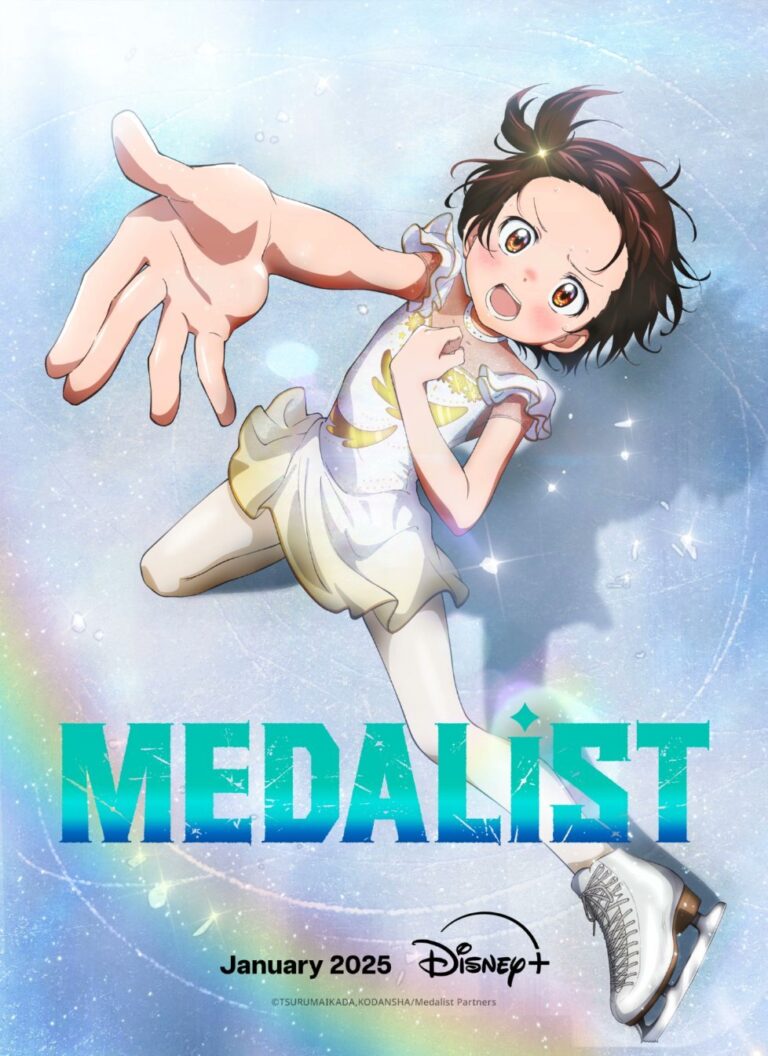 La diffusion simultanée de Medalist a déjà commencé sur Disney+ avec des sous-titres en espagnol et un simuldub en espagnol latin