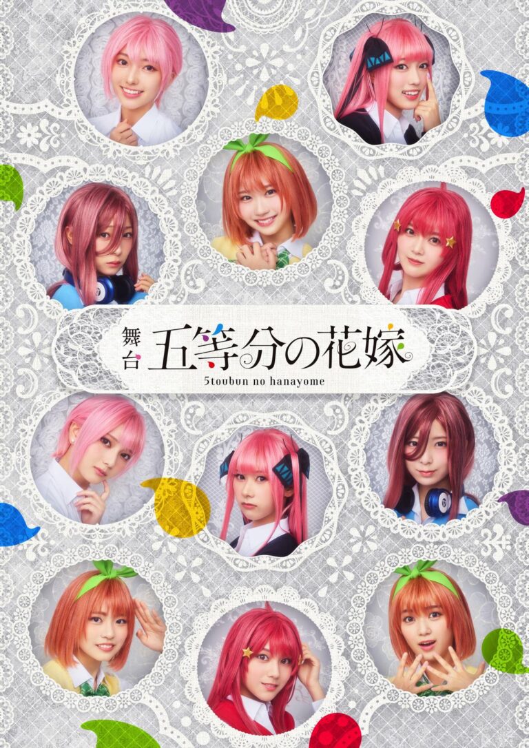 Gotoubun no Hanayome aura-t-il un live-action ?