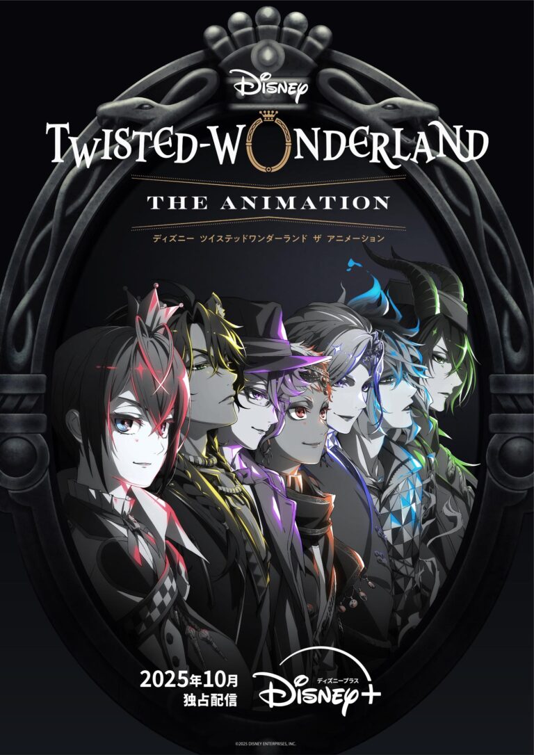 L'anime Twisted-Wonderland de Disney aura trois saisons –