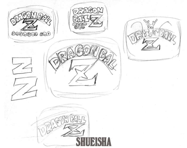 Le logo de Dragon Ball Z aurait pu être « différent »